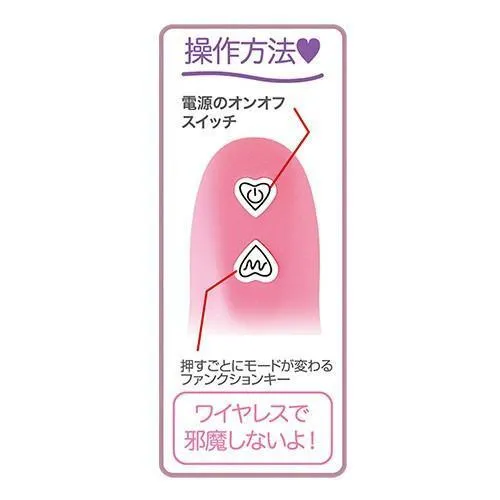 Fill Works - Remote Heart Vibrating Bullet (Pink)