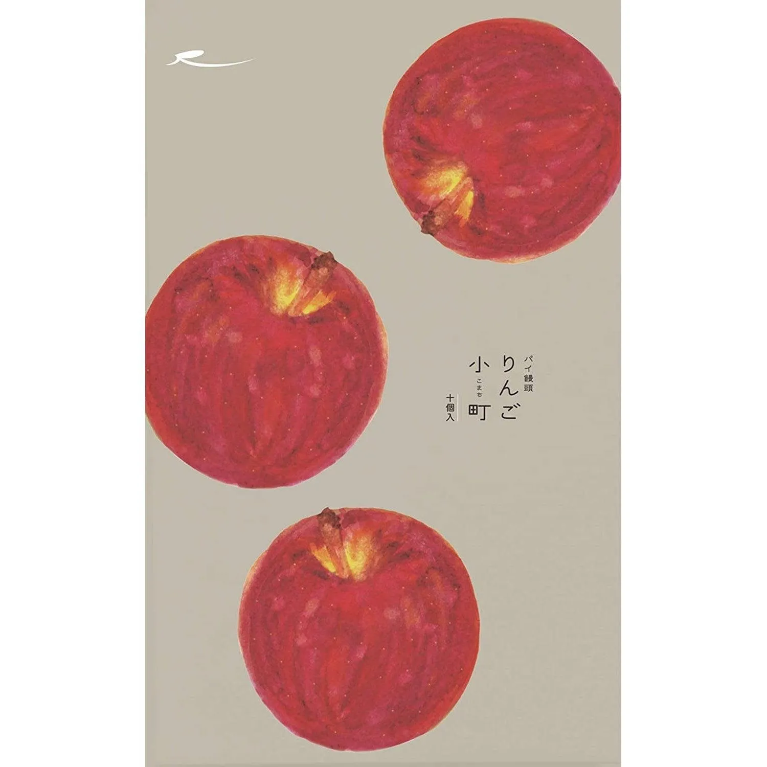 Ragueneau Ringo Komachi Bite Sized Apple Pie Manju 10 Pieces