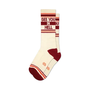 See You in Hell