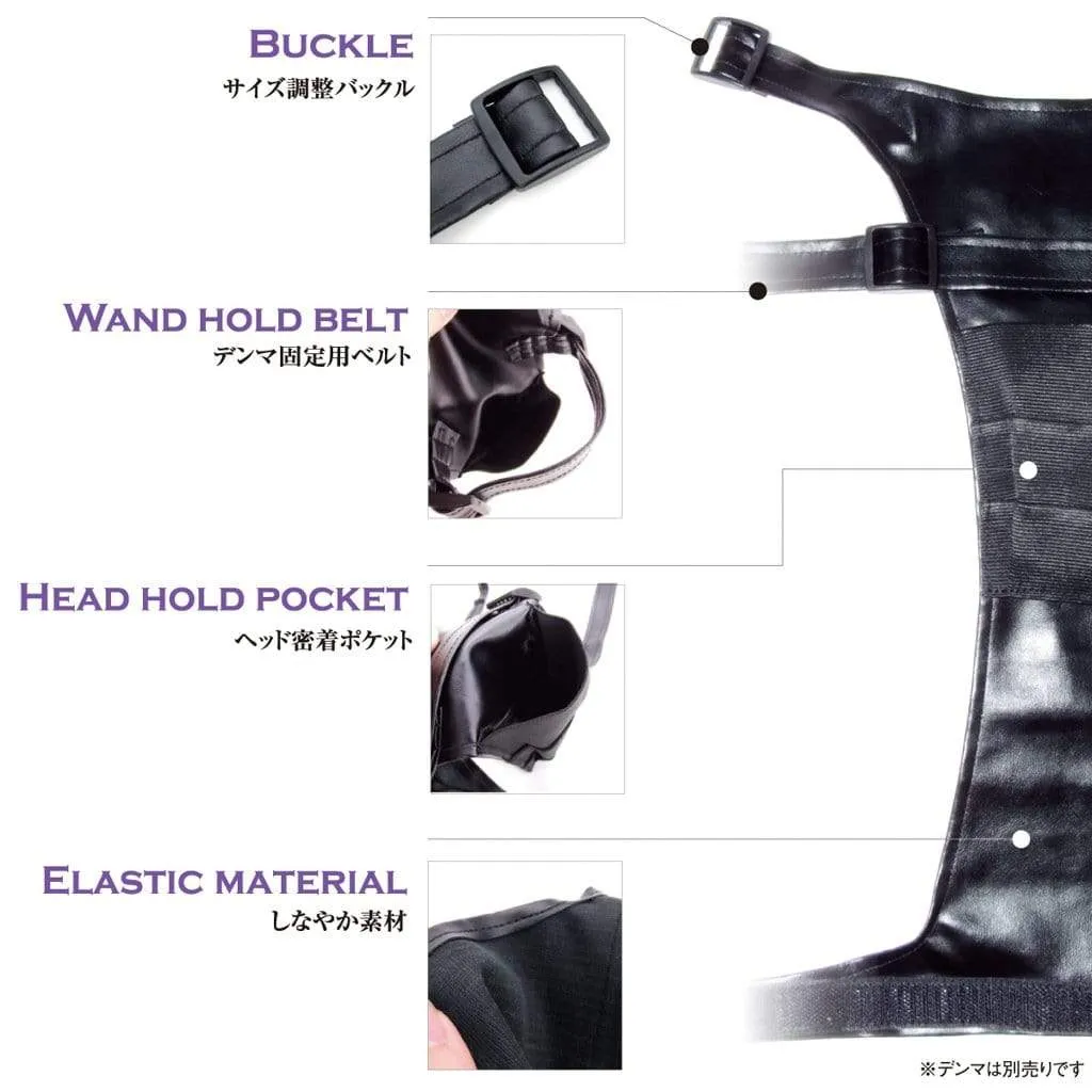 Wild One - SM Premium Wand Strap On Harness (Black)